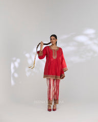 SAIRA