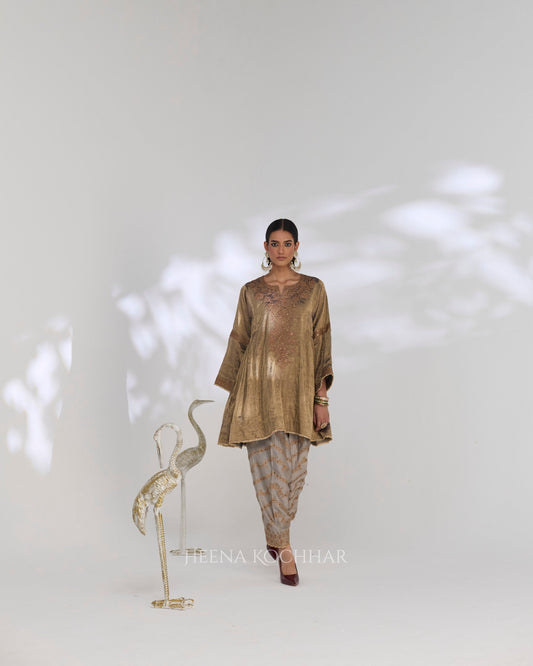 SAHAR