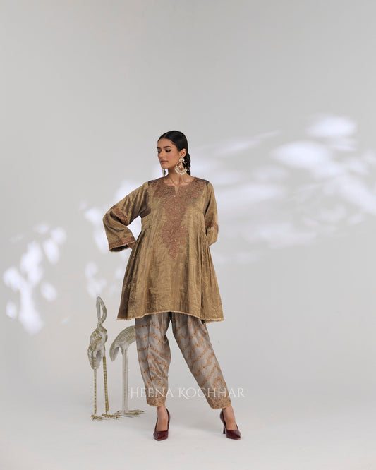 SAHAR